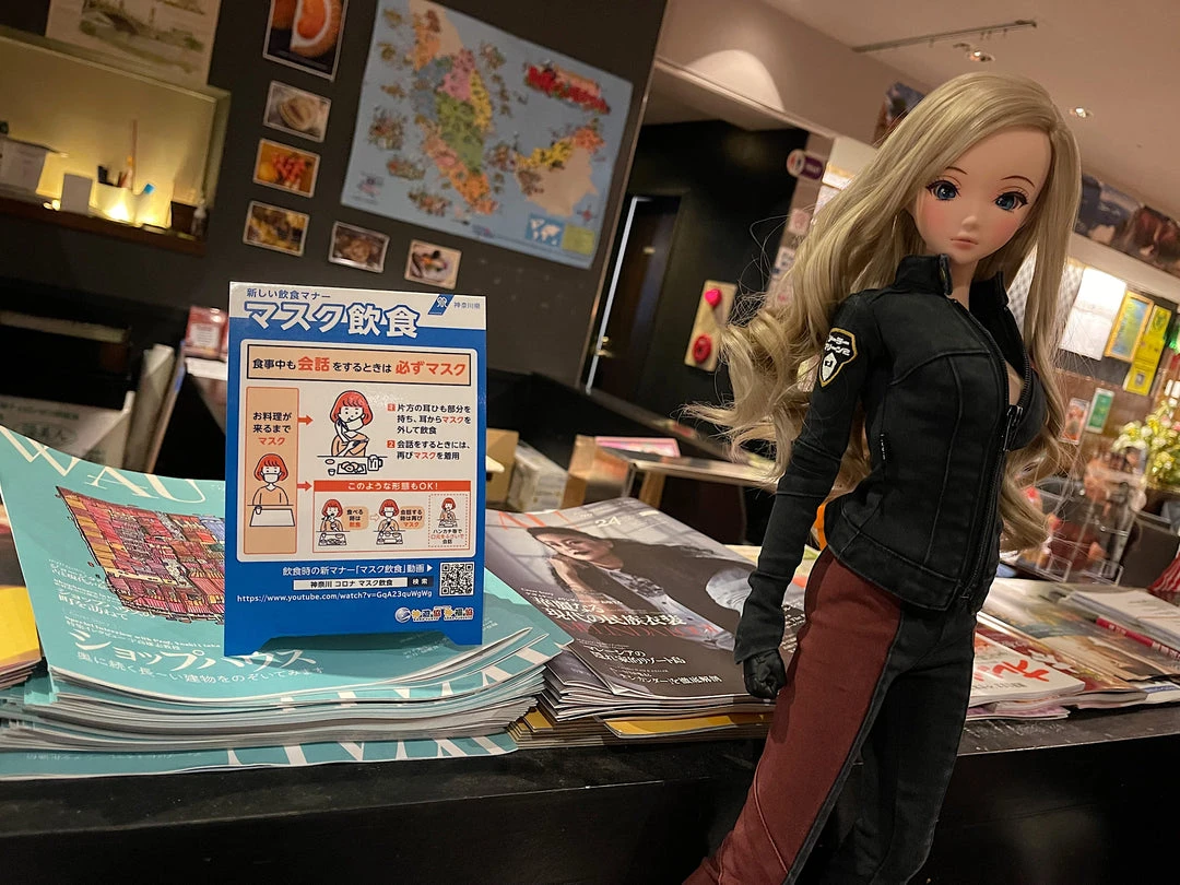 D2 Solar Marine Uniform (Volcano) 24 D2 Solar Marine Uniform (Volcano)